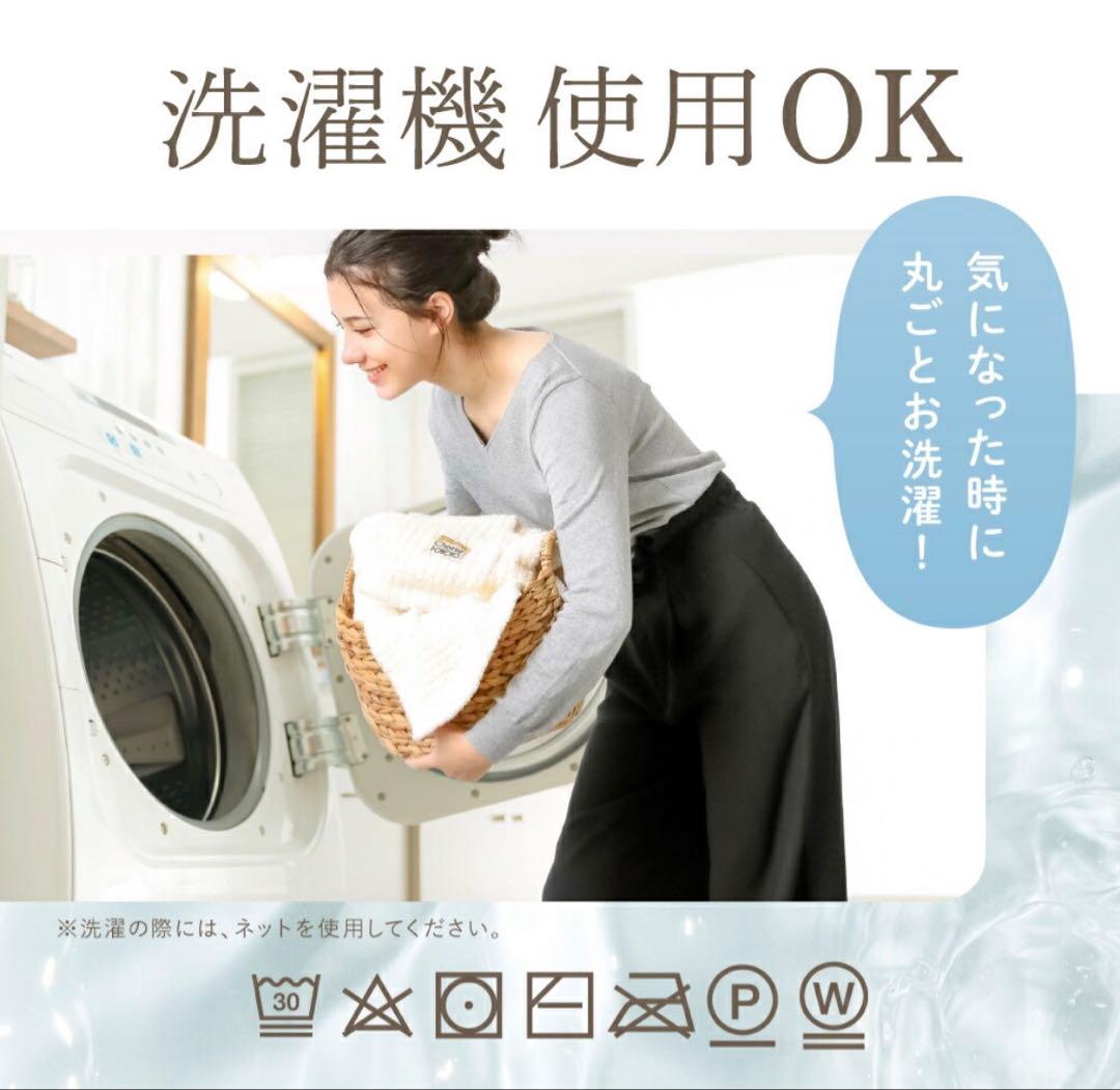 チーズポンチョ 着る毛布 クリーム色(試着のみ商品)