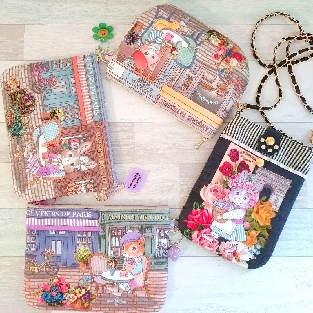 専用☆ポーチなど色々4点 ☆ジョリーフルール