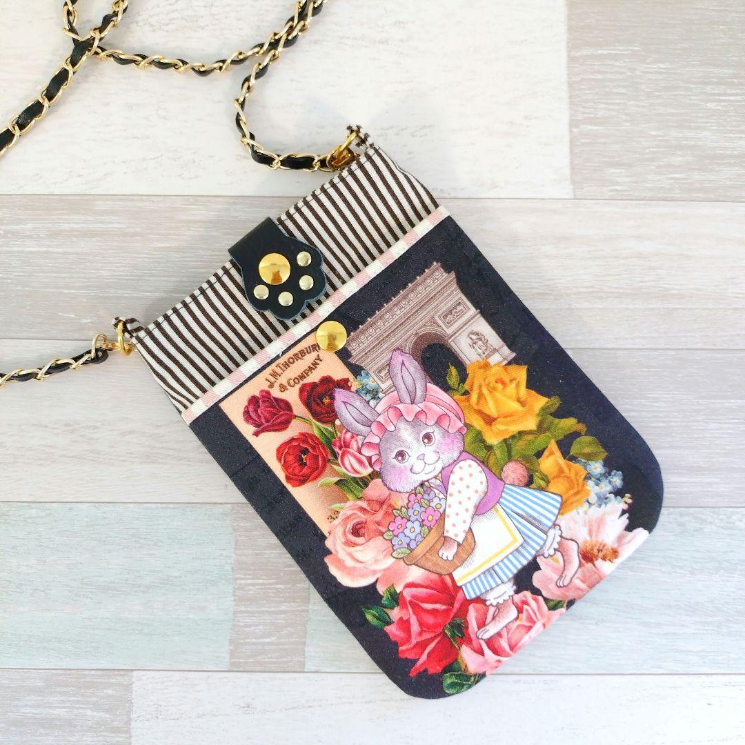 専用☆ポーチなど色々4点 ☆ジョリーフルール