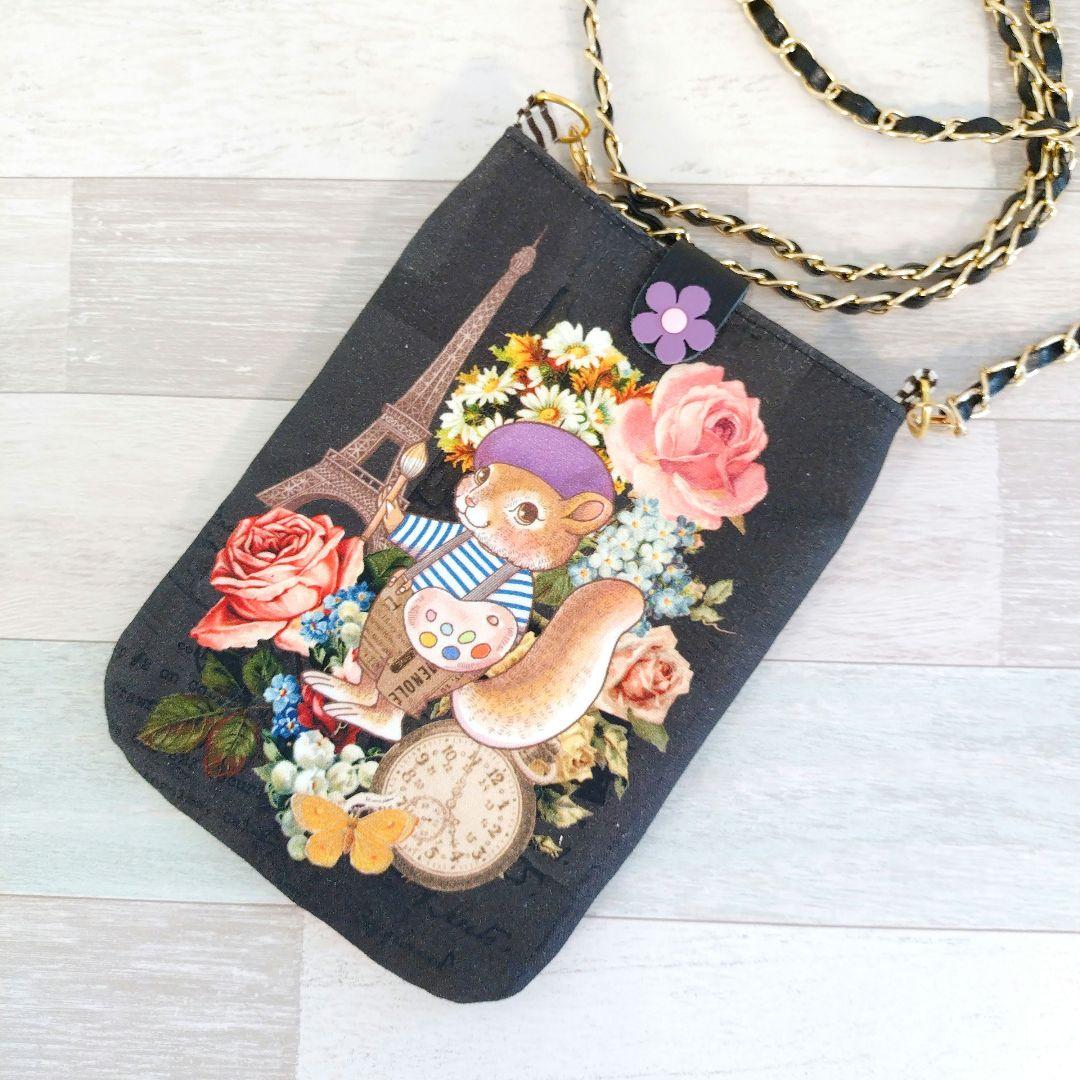 専用☆ポーチなど色々4点 ☆ジョリーフルール