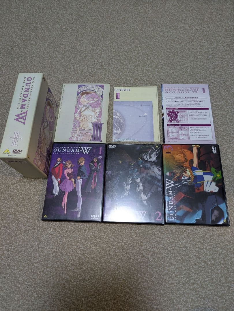 新機動戦記ガンダムW DVD 全巻