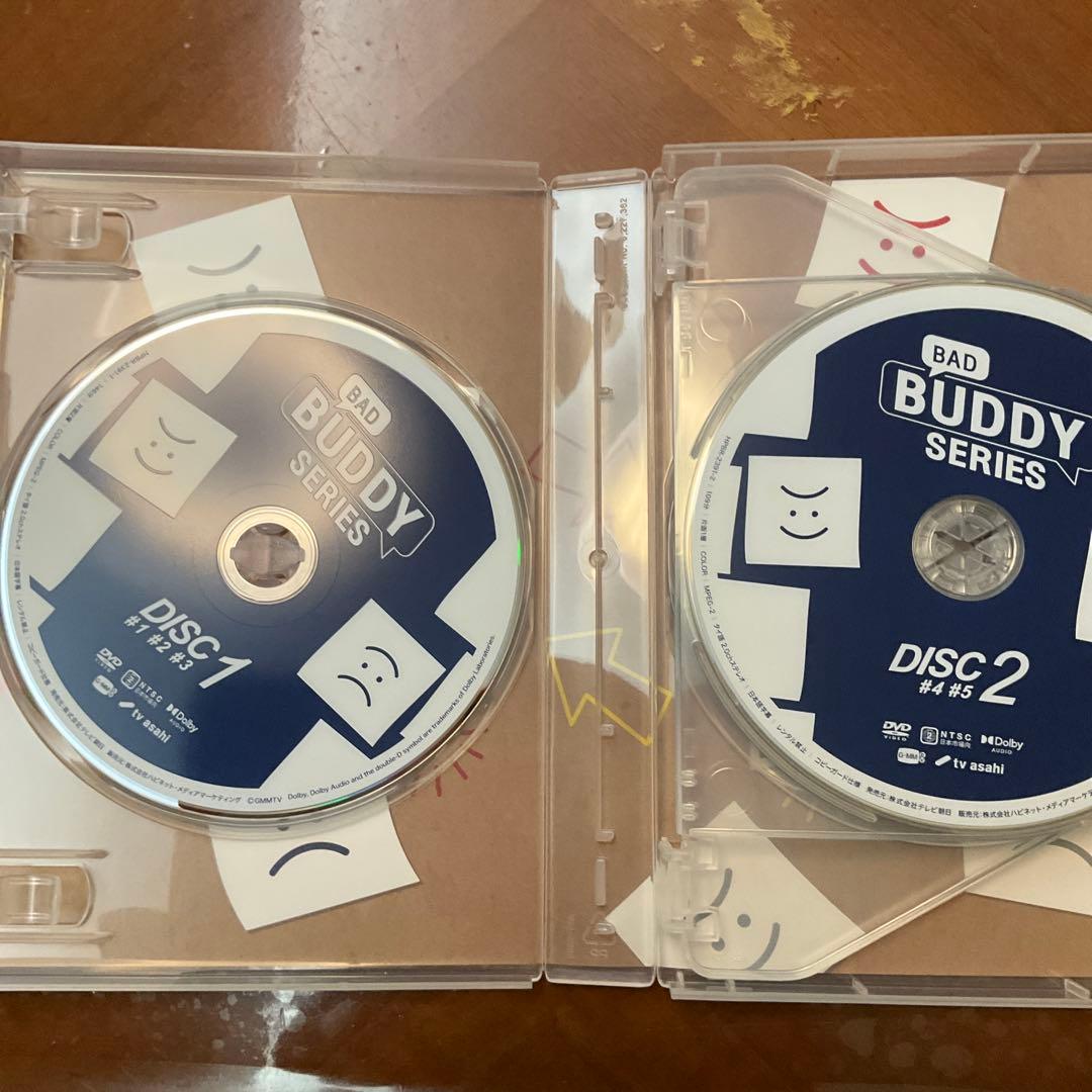 Bad Buddy Series DVD BOX〈6枚組〉　　OHN NANON