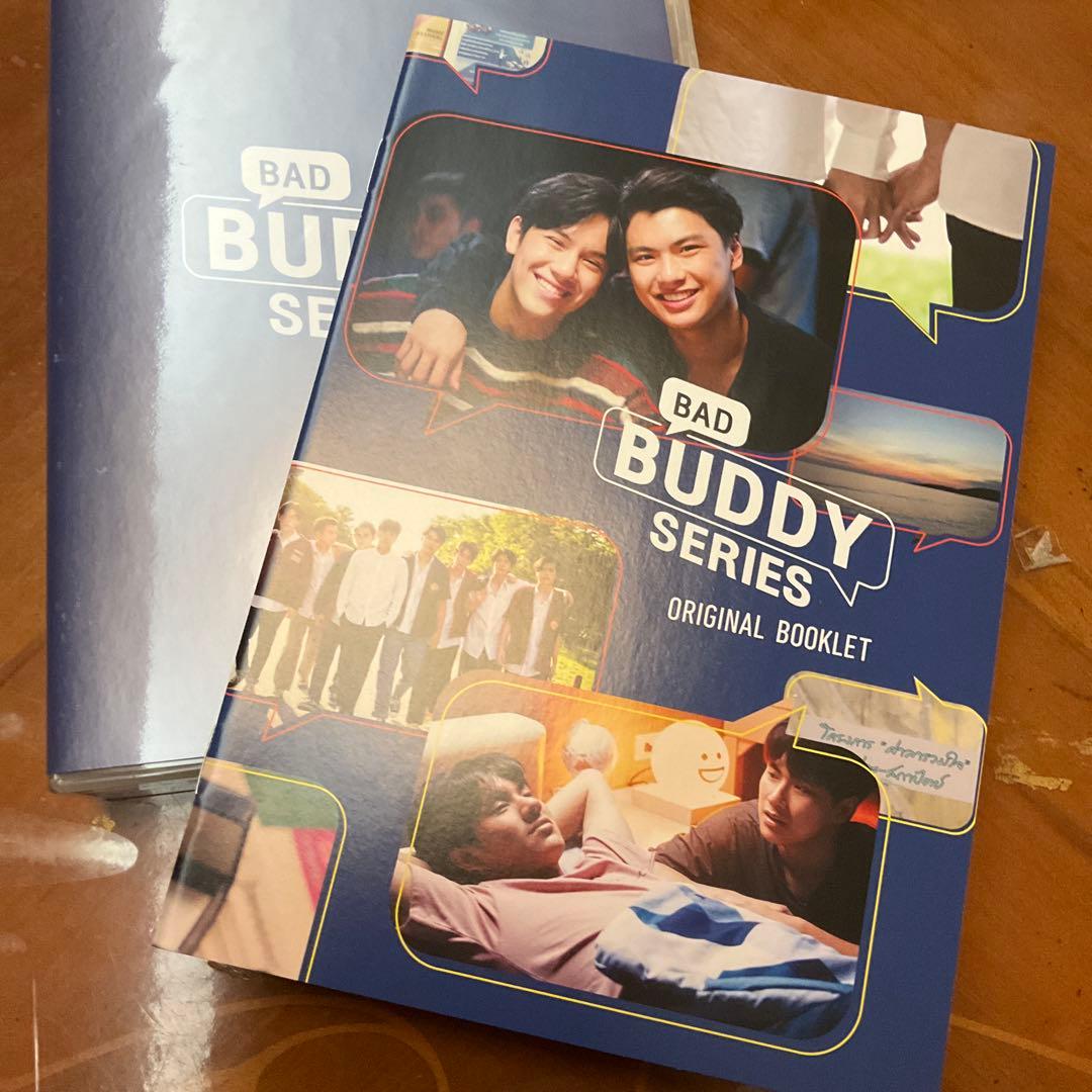 Bad Buddy Series DVD BOX〈6枚組〉　　OHN NANON