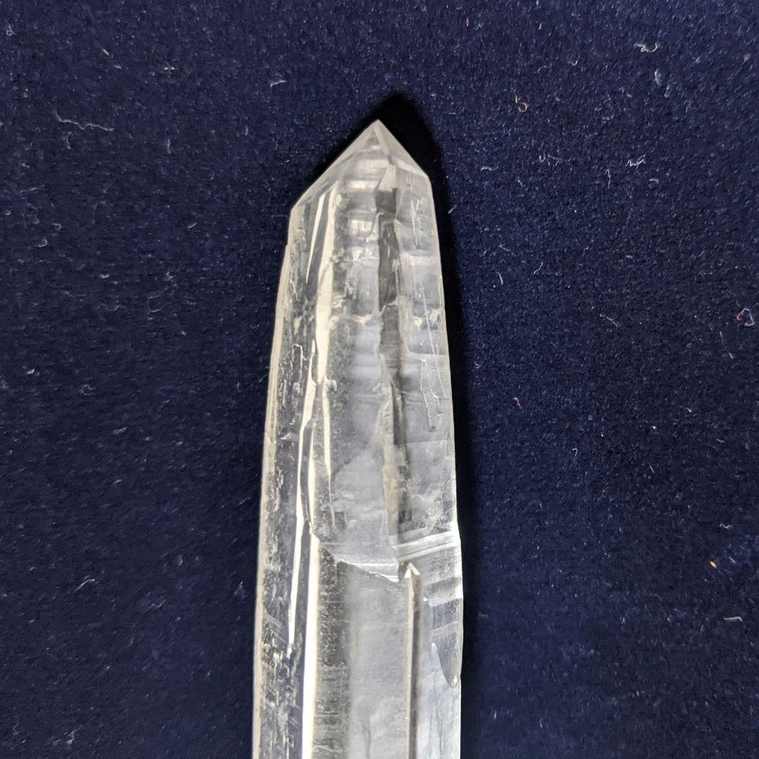 レーザークリスタル原石/ナチュラルポイント