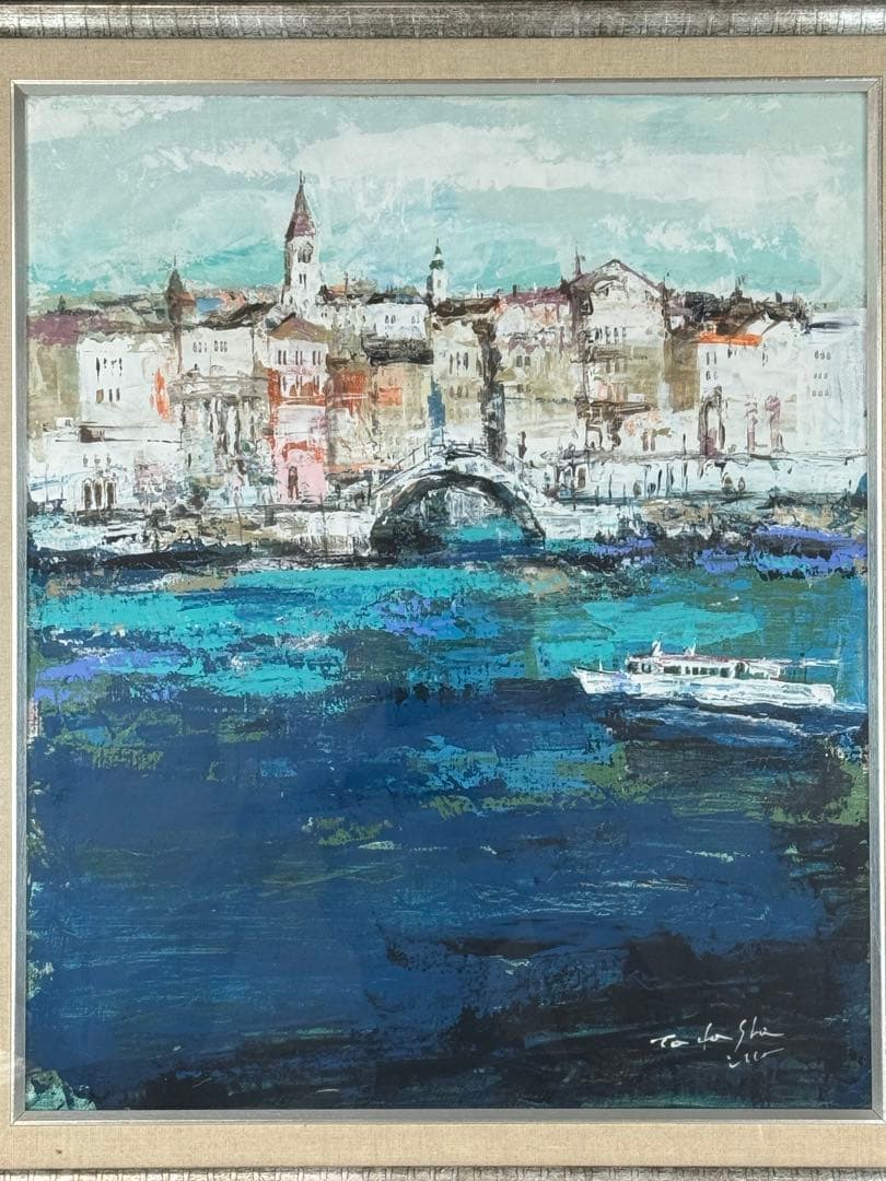 伊藤直 一枚の繪 【ベニス　ジュデッカ運河】 油彩 F8号