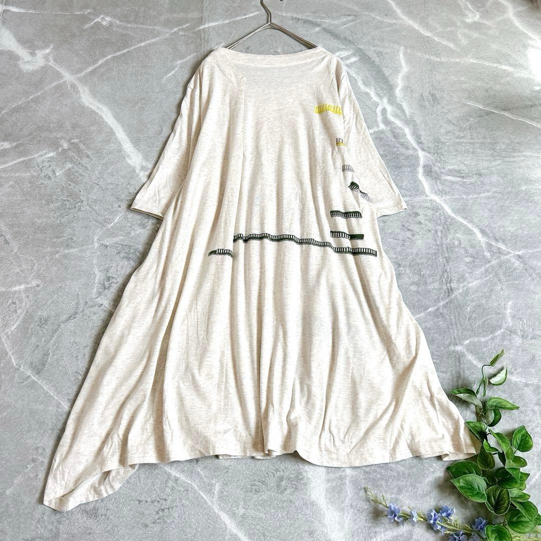 美品⁂センソユニコ⁂ジウ⁂ロングチュニック　ワンピース　ジャガード　変形　七分袖