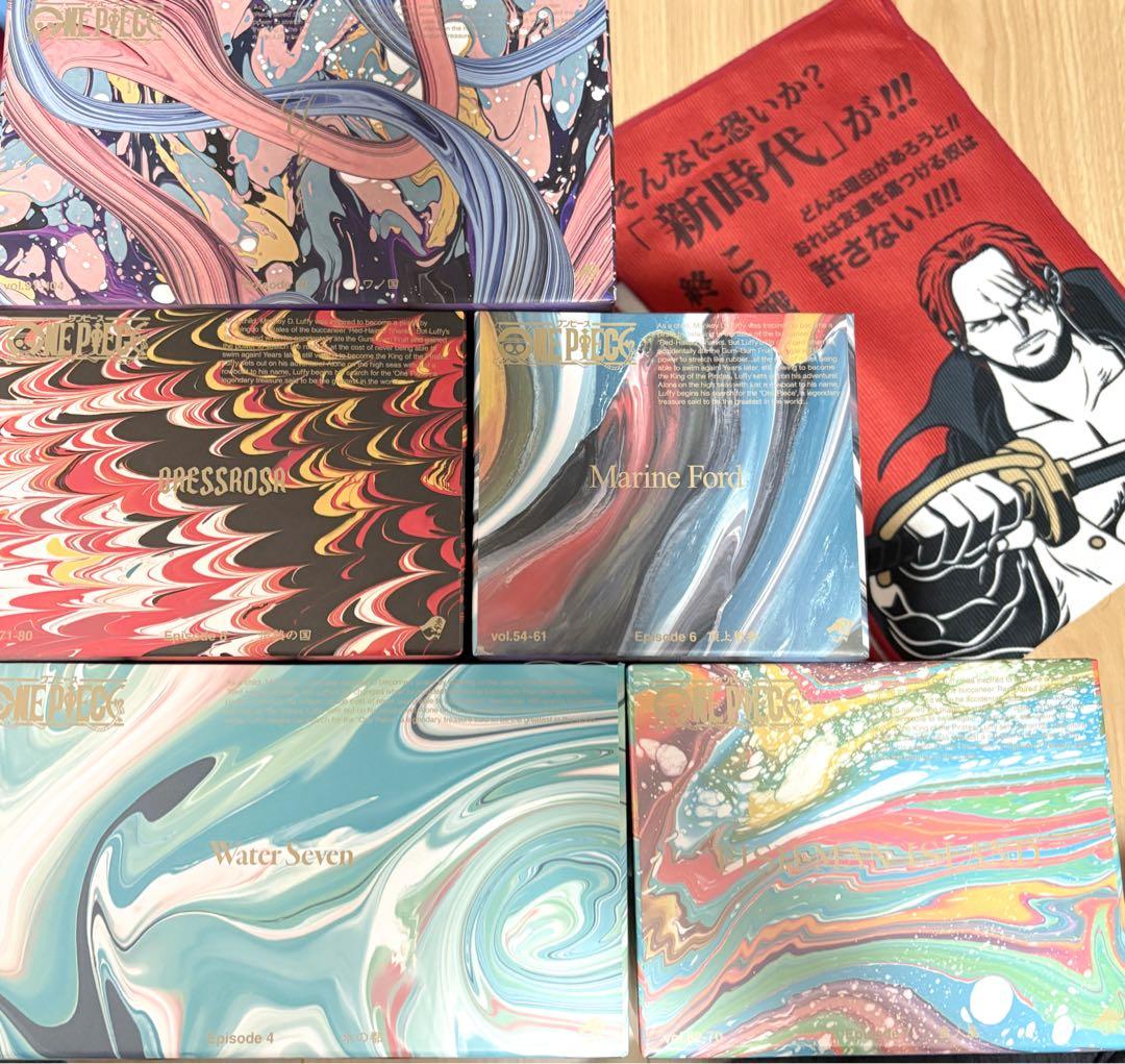 ワンピースエピソードBOX/美品