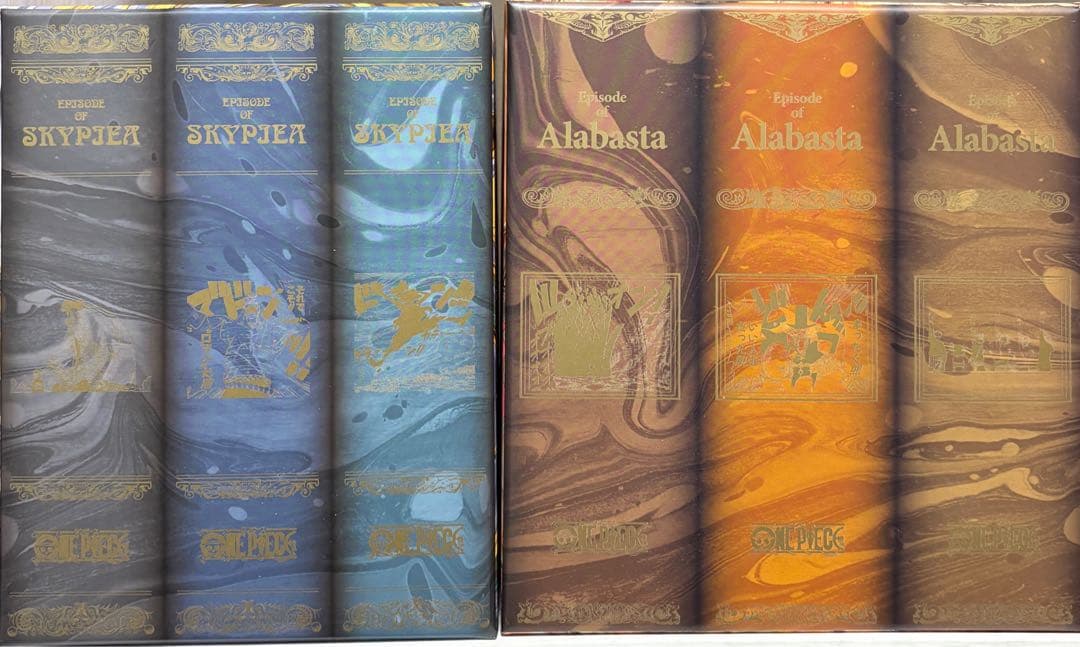 ワンピースエピソードBOX/美品