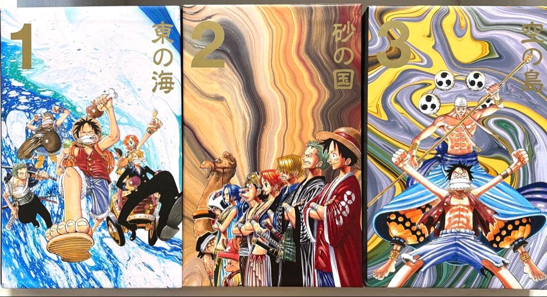 ワンピースエピソードBOX/美品