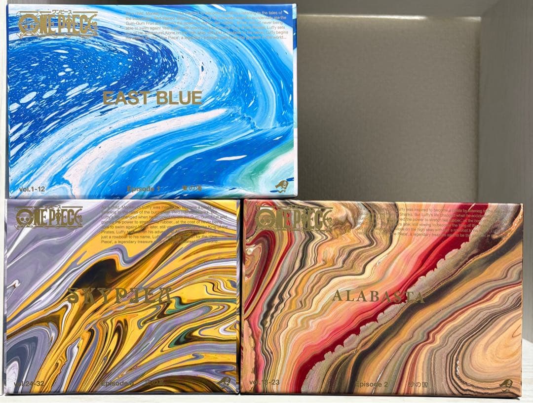 ワンピースエピソードBOX/美品