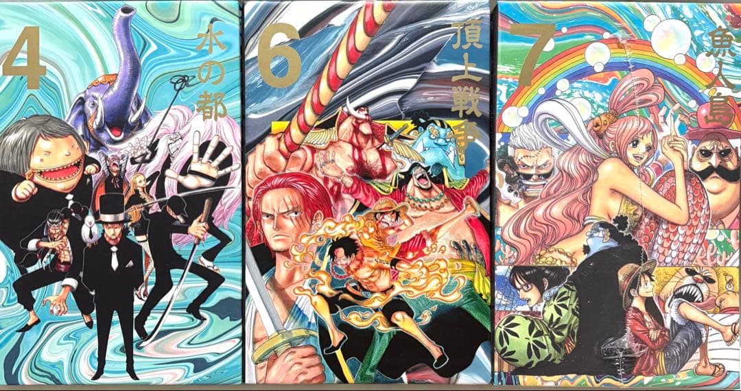 ワンピースエピソードBOX/美品