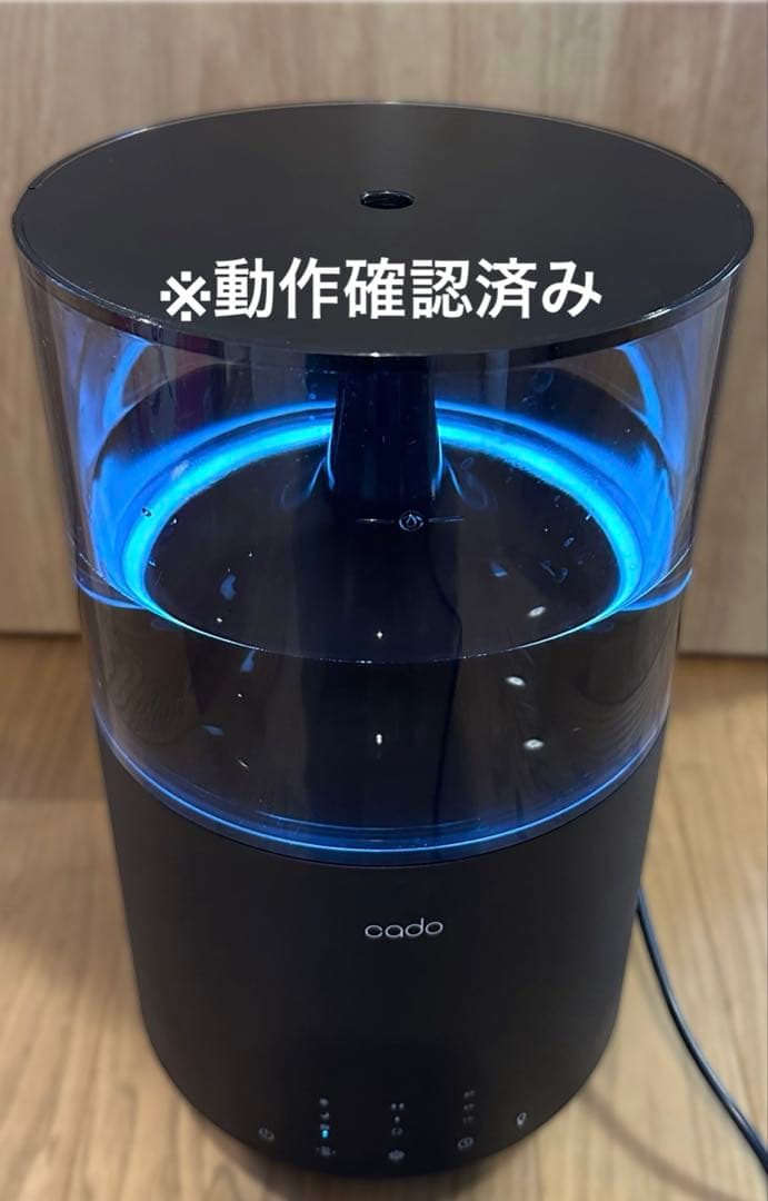 cado 加湿器 STEM 350（HM-C350）