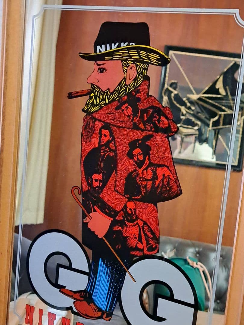 ニッカウイスキー　パブミラー　ヴィンテージ 非売品