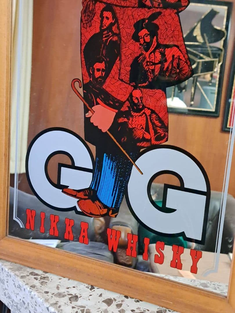 ニッカウイスキー　パブミラー　ヴィンテージ 非売品