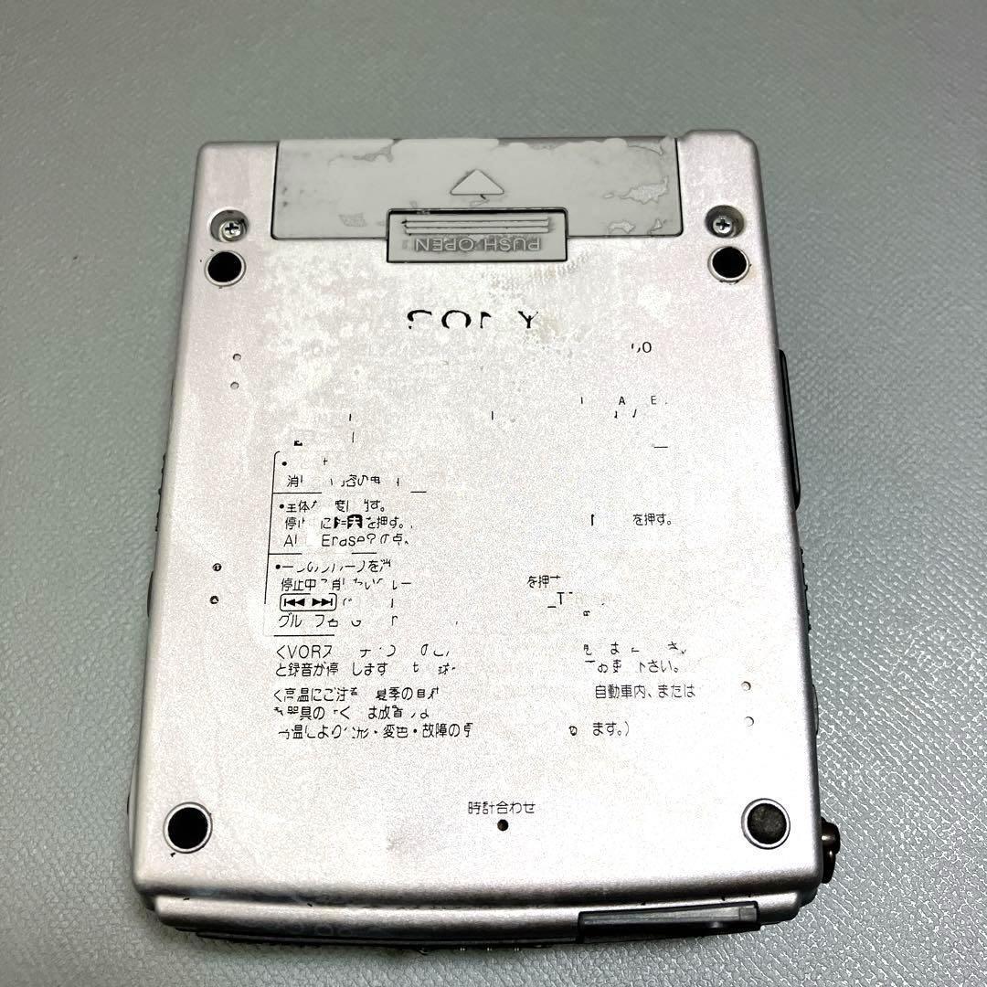 SONY ポータブルMDレコーダー MZ-B100 本体➕説明書