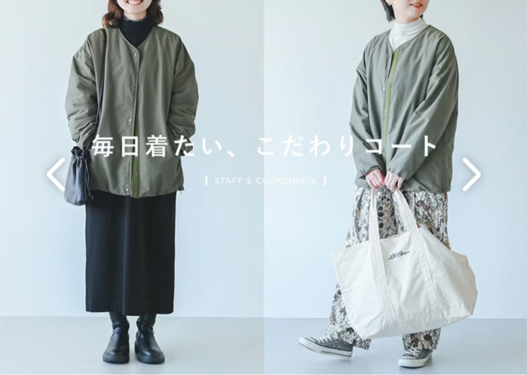 北欧暮らしの道具店 ふんわり軽くてあったかい 洗えるショート丈コート(中綿入り)