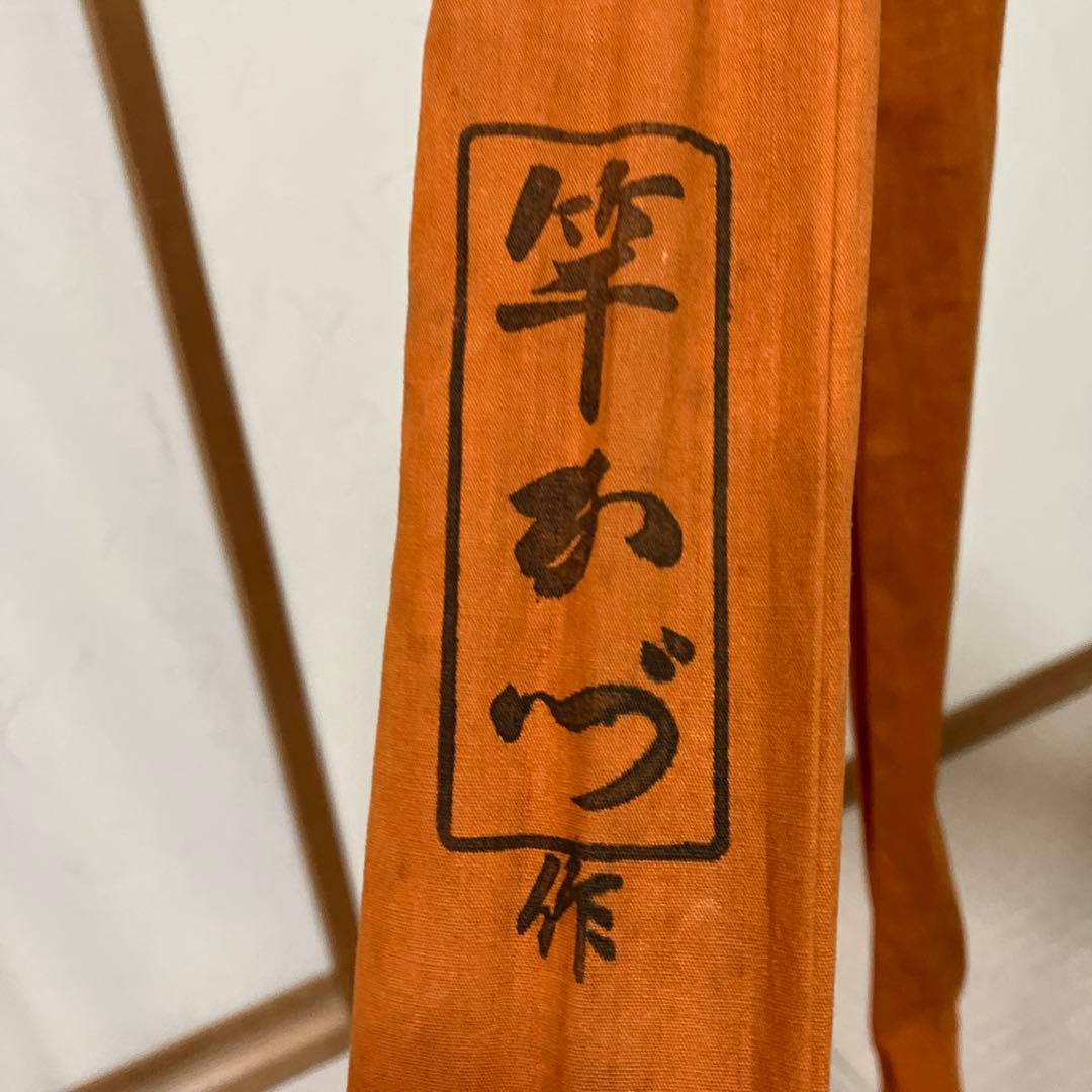 和竿　白キス　3.4m（中通し）　 3本継　竿かづ作