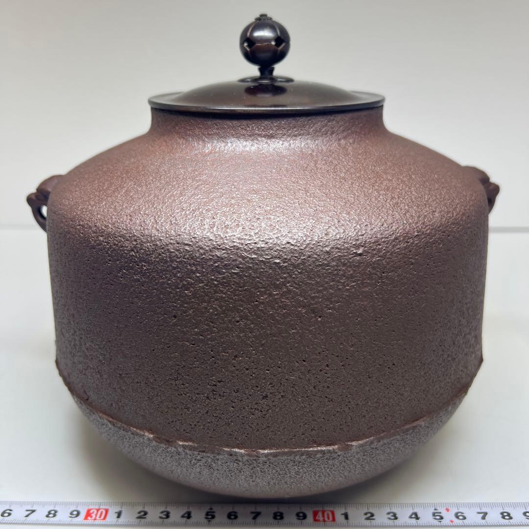 釜師根来茂昌　阿弥陀堂釜　共箱　最大幅約23㎝/2803g 東Y7-1209②
