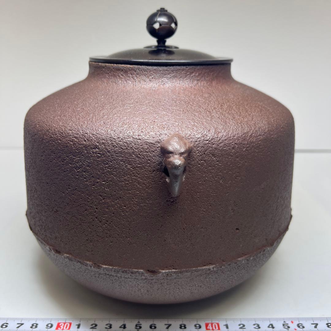 釜師根来茂昌　阿弥陀堂釜　共箱　最大幅約23㎝/2803g 東Y7-1209②