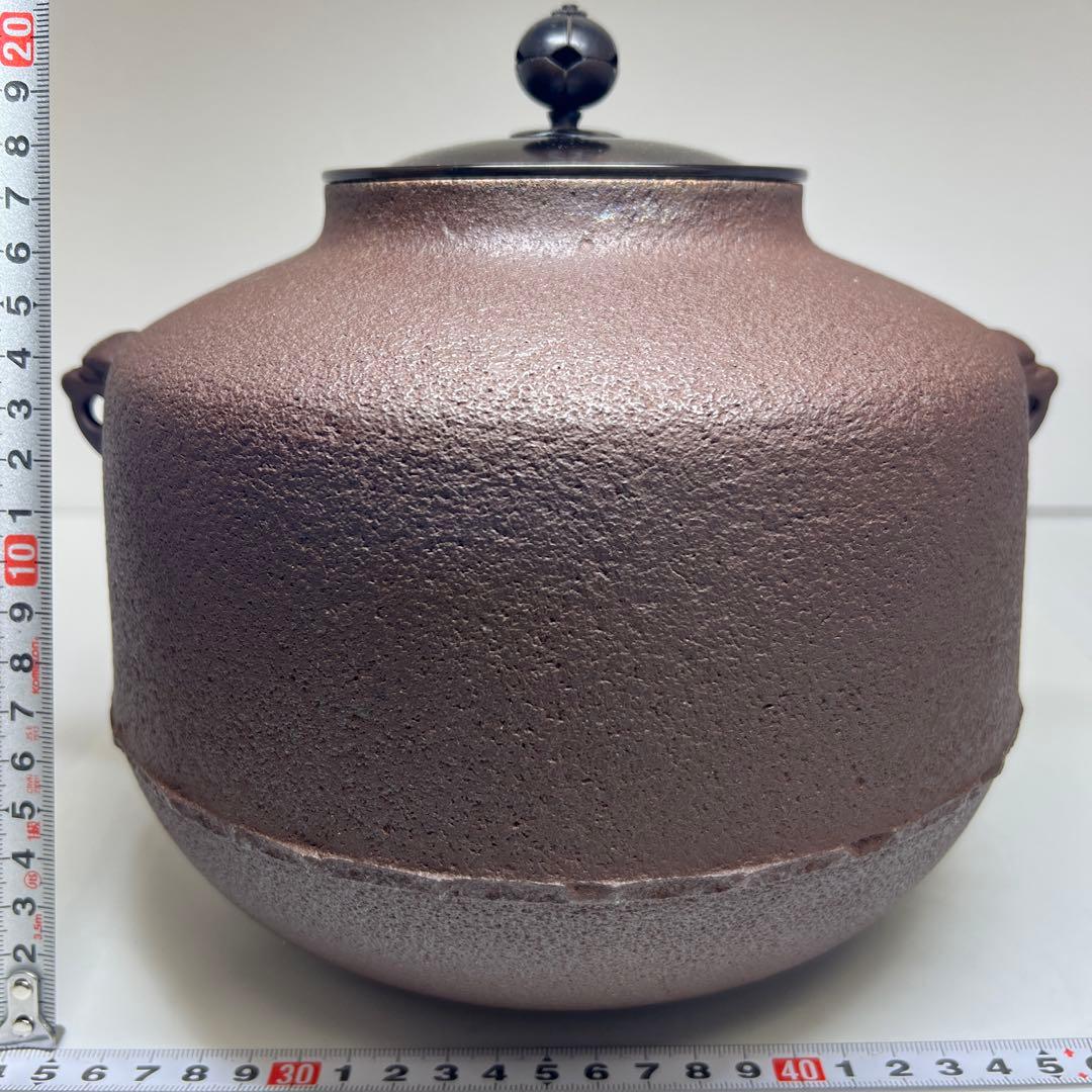 釜師根来茂昌　阿弥陀堂釜　共箱　最大幅約23㎝/2803g 東Y7-1209②