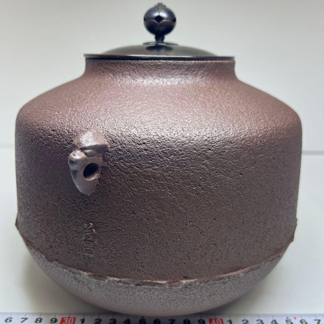 釜師根来茂昌　阿弥陀堂釜　共箱　最大幅約23㎝/2803g 東Y7-1209②
