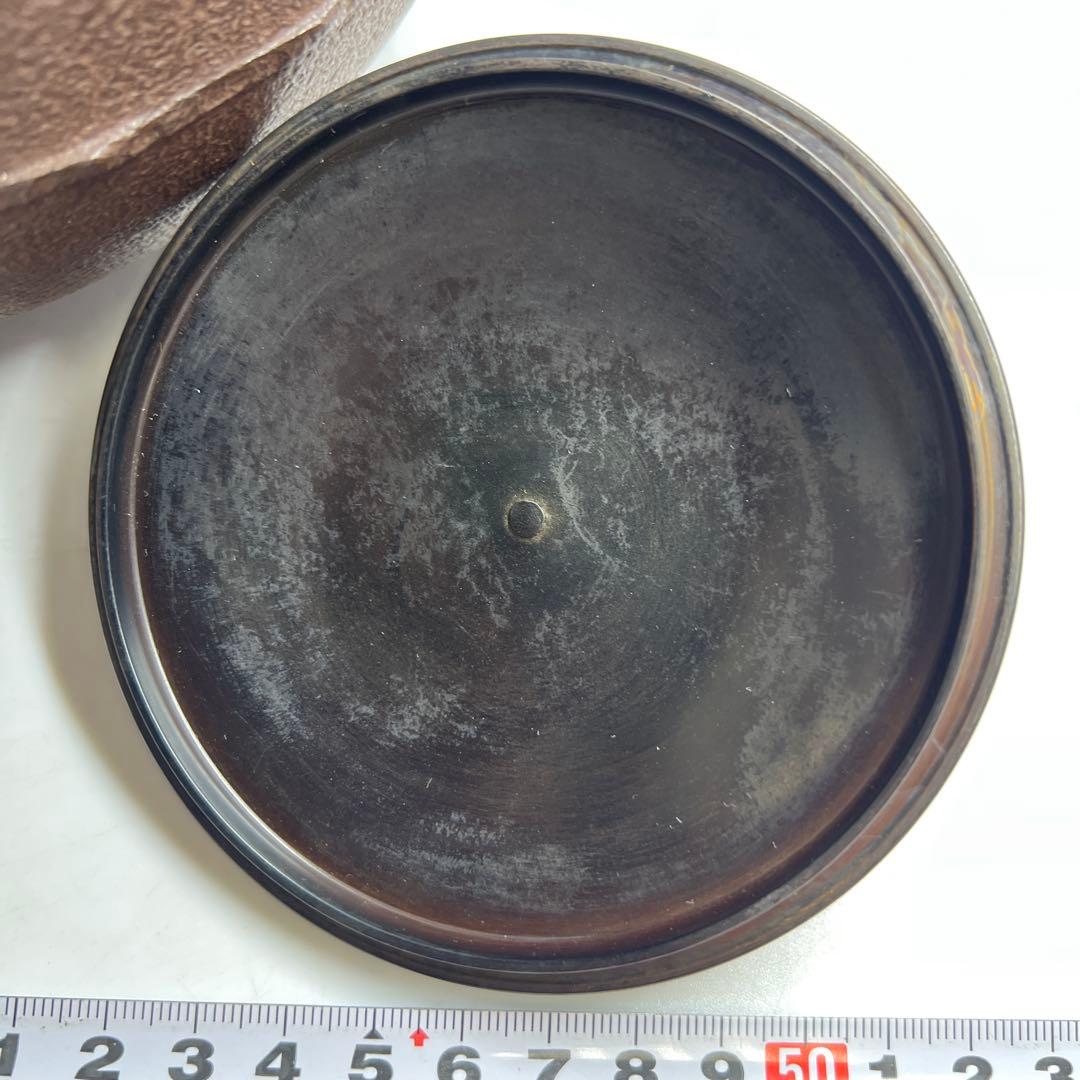 釜師根来茂昌　阿弥陀堂釜　共箱　最大幅約23㎝/2803g 東Y7-1209②