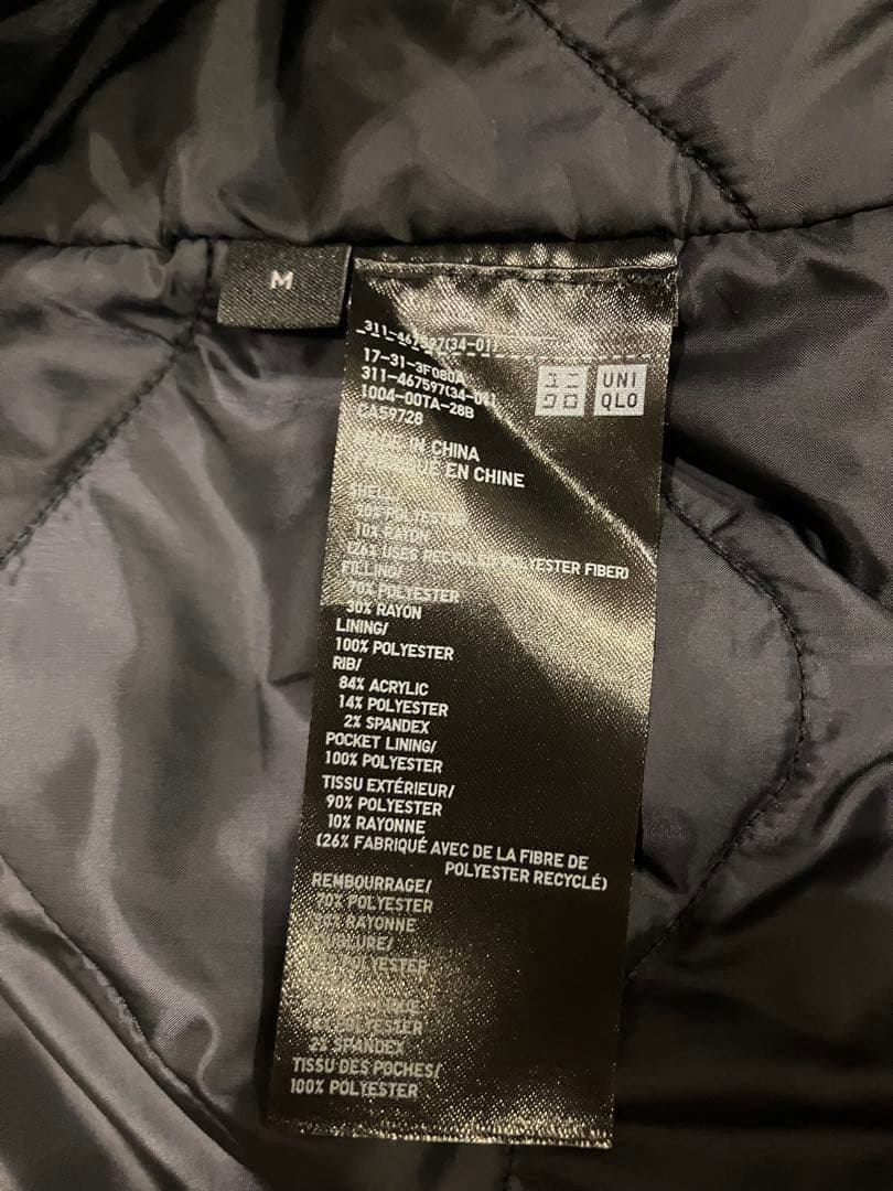 EG × UNIQLO日本未発売 PUFFTECH Short Bluson