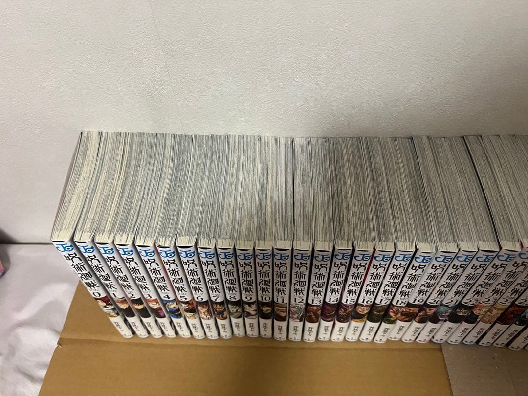 呪術廻戦 全巻セット 0～30巻公式ファンブック