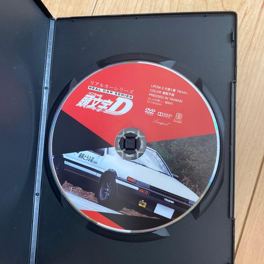 頭文字D DVD