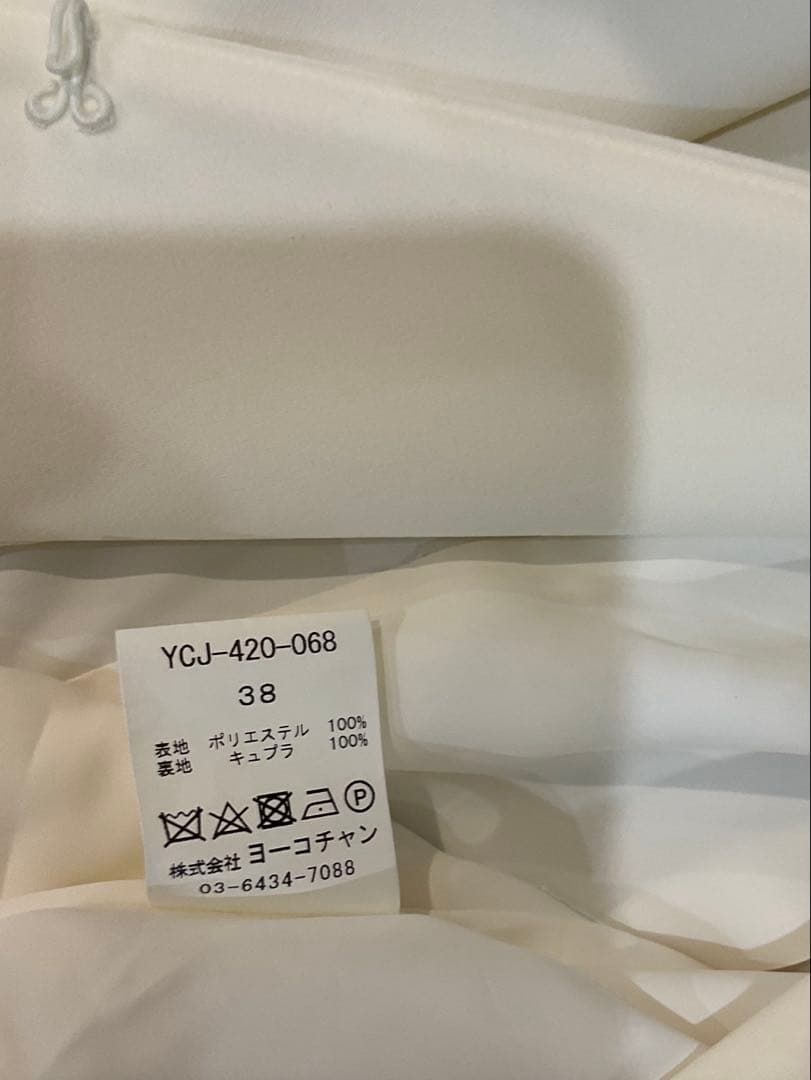 YOKO CHAN ホワイト　ノーカラージャケット 38