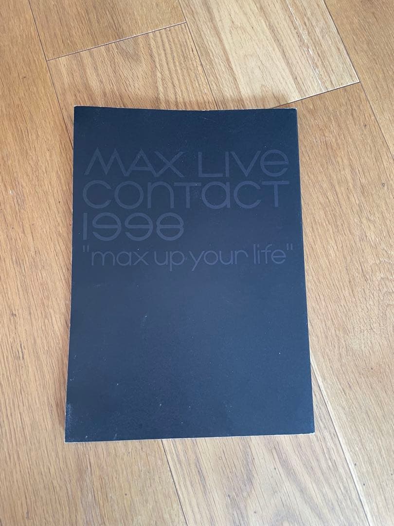 MAX LIVE CONTACT 1998 アートブック