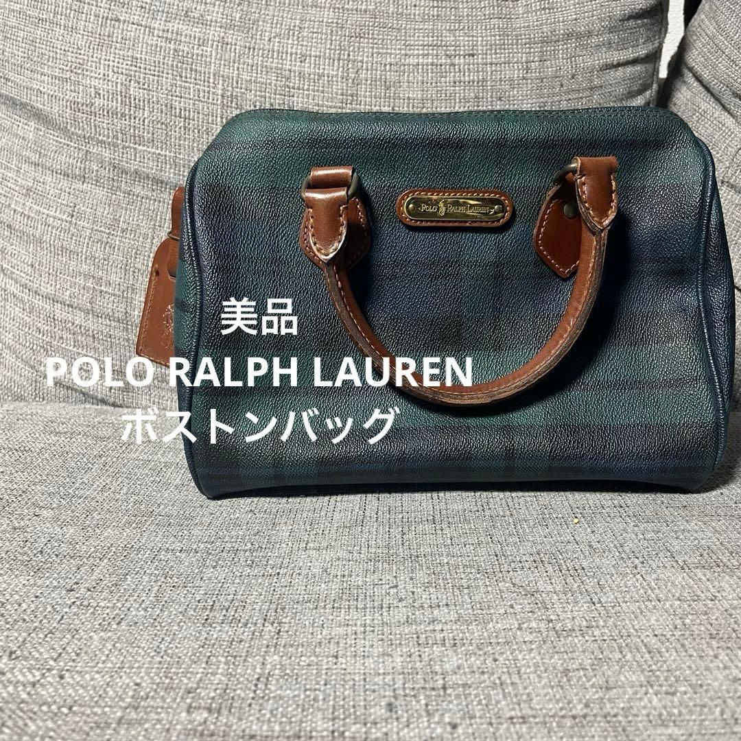 POLO RALPH LAUREN ラルフローレン ボストンバッグ ハンドバッグ