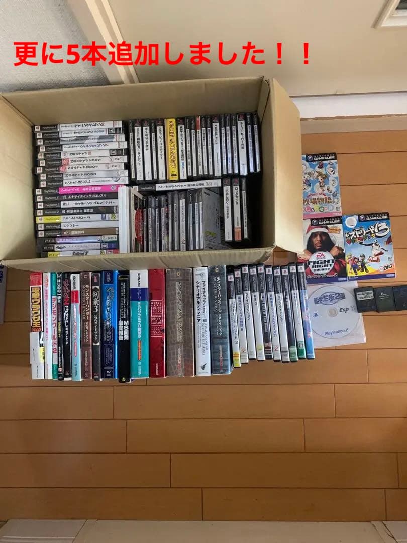 超お得）ソフト69本&解説書15冊&メモリーカード三枚