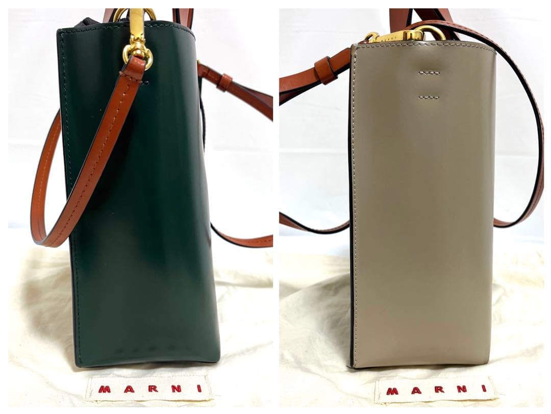【Koyama】【美品】MARNI マルニ ミュゼオショルダーバッグ
