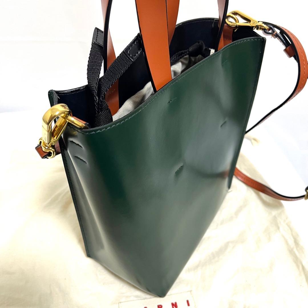 【Koyama】【美品】MARNI マルニ ミュゼオショルダーバッグ