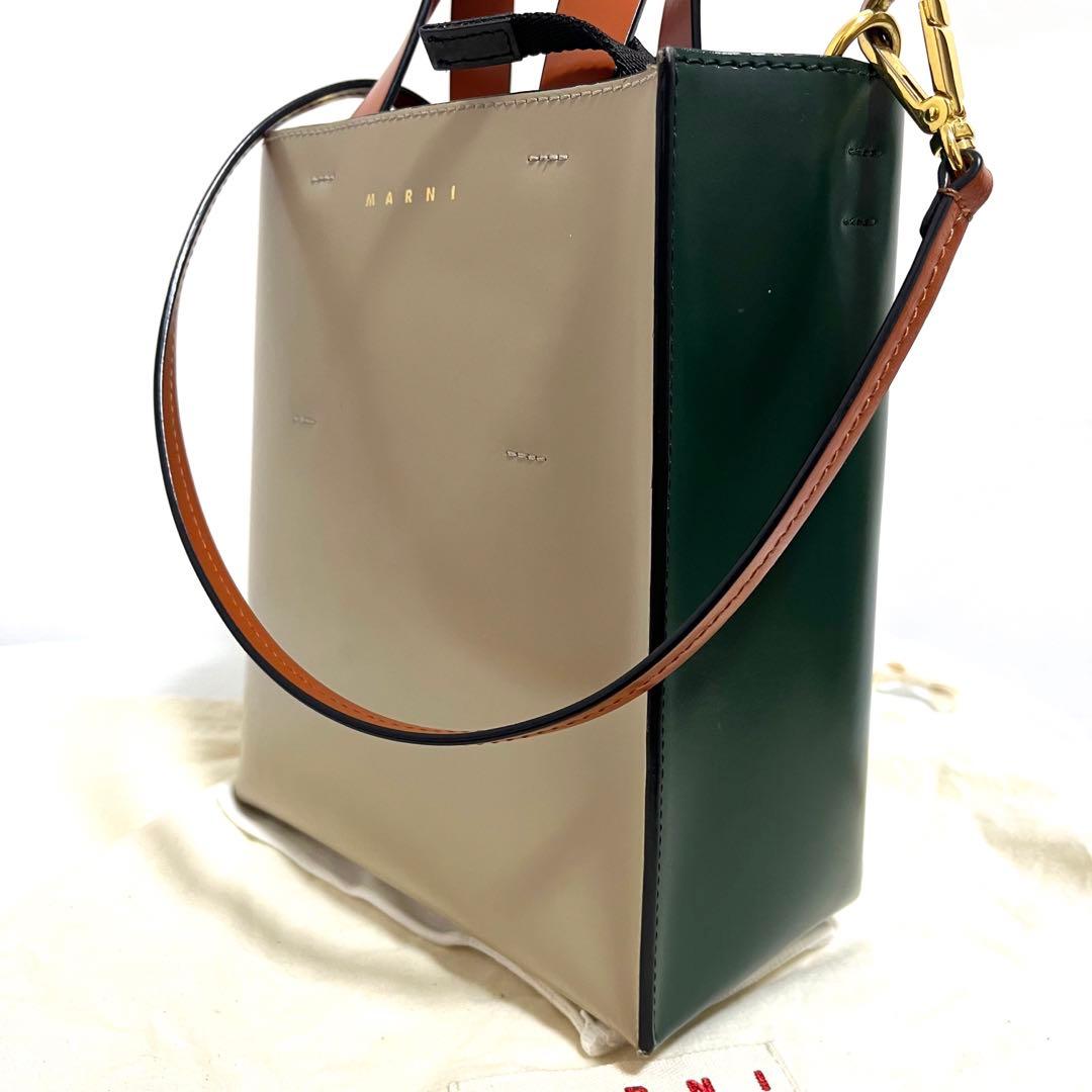 【Koyama】【美品】MARNI マルニ ミュゼオショルダーバッグ