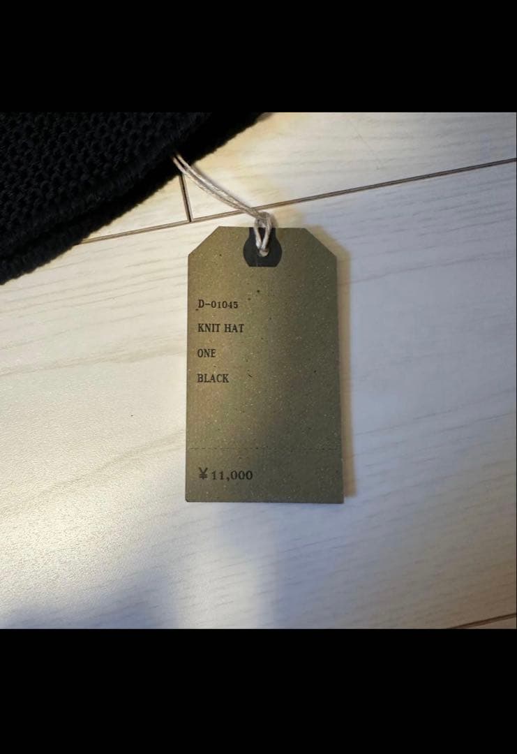 新品未使用 hwdog ニットハット