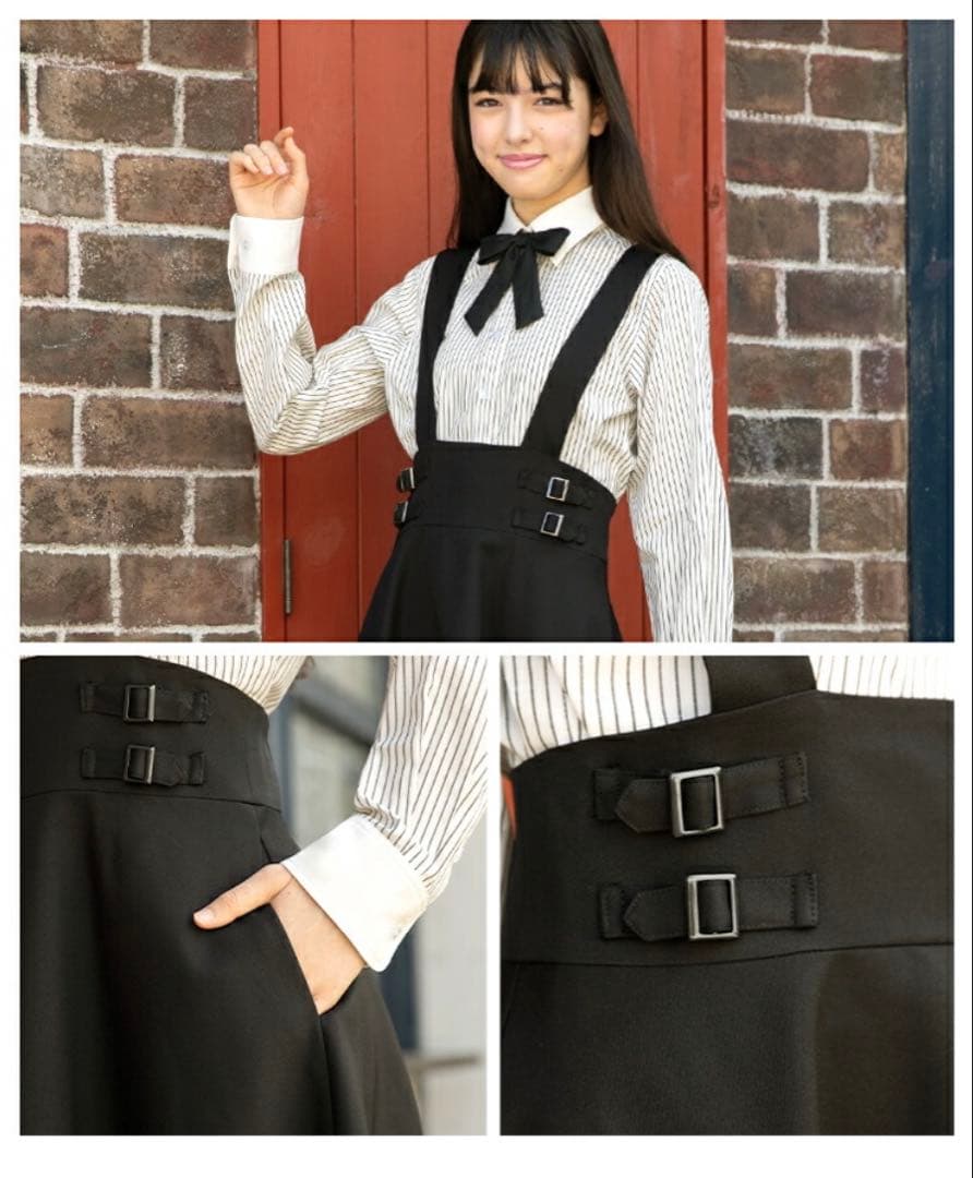 極美品★アリサナ卒服165cmフルセット卒業式卒服arisana160ゆったり