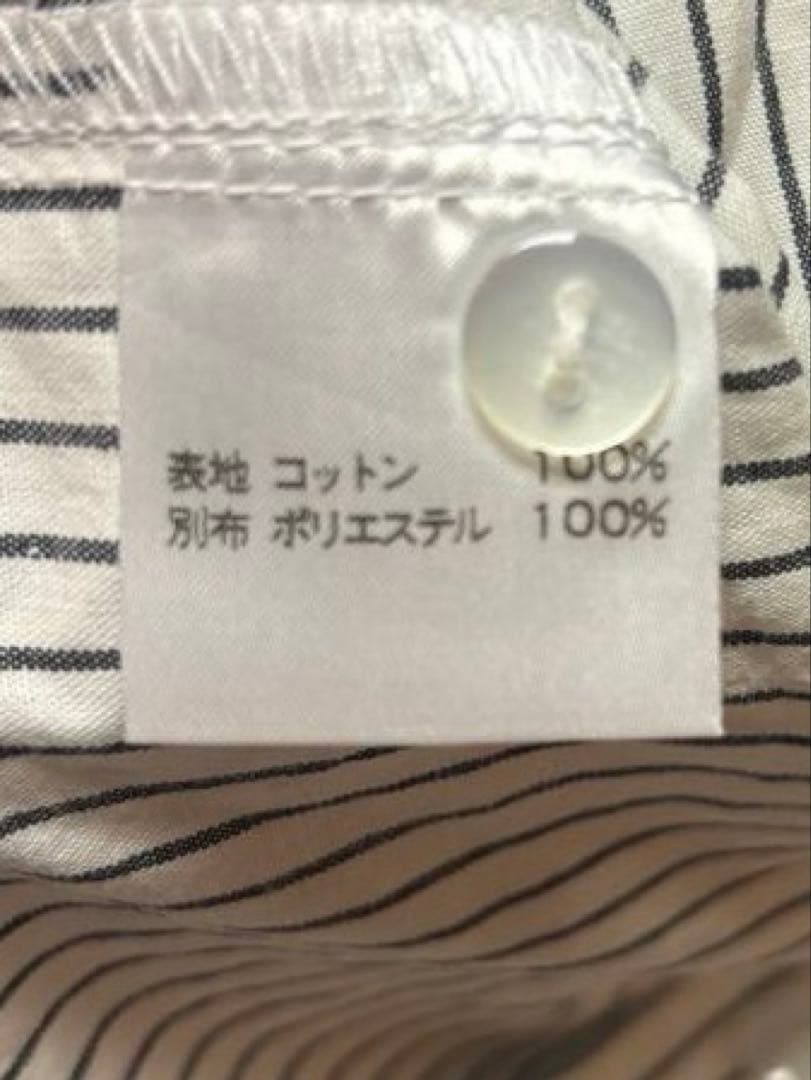 極美品★アリサナ卒服165cmフルセット卒業式卒服arisana160ゆったり