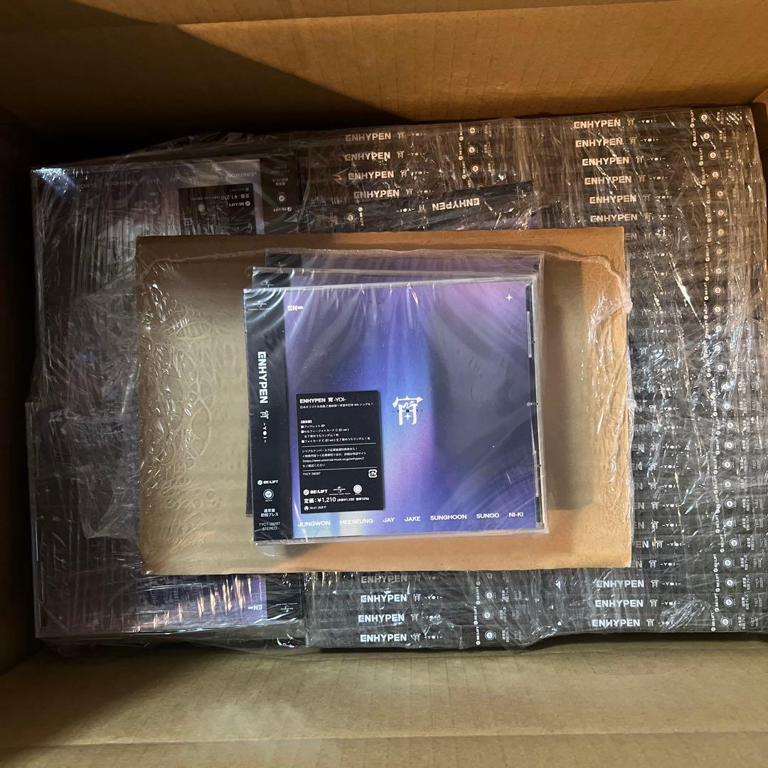 ENHYPEN 宵　YOI 通常盤　新品未開封　91セット