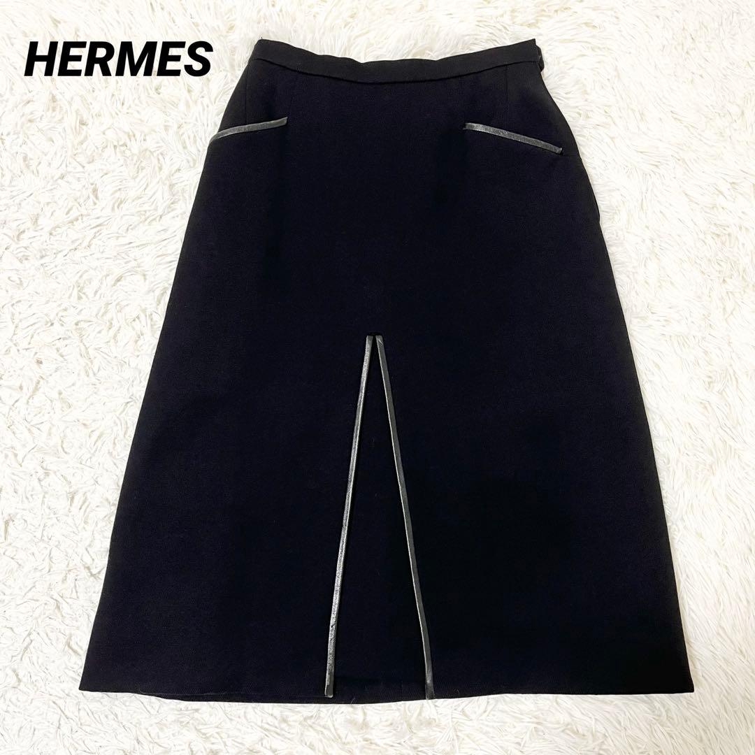 ✨希少✨HERMES エルメス　ロングスカート　膝下　ウール　レザー　黒　38