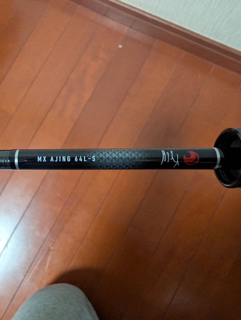 月下美人 MX 64L-S