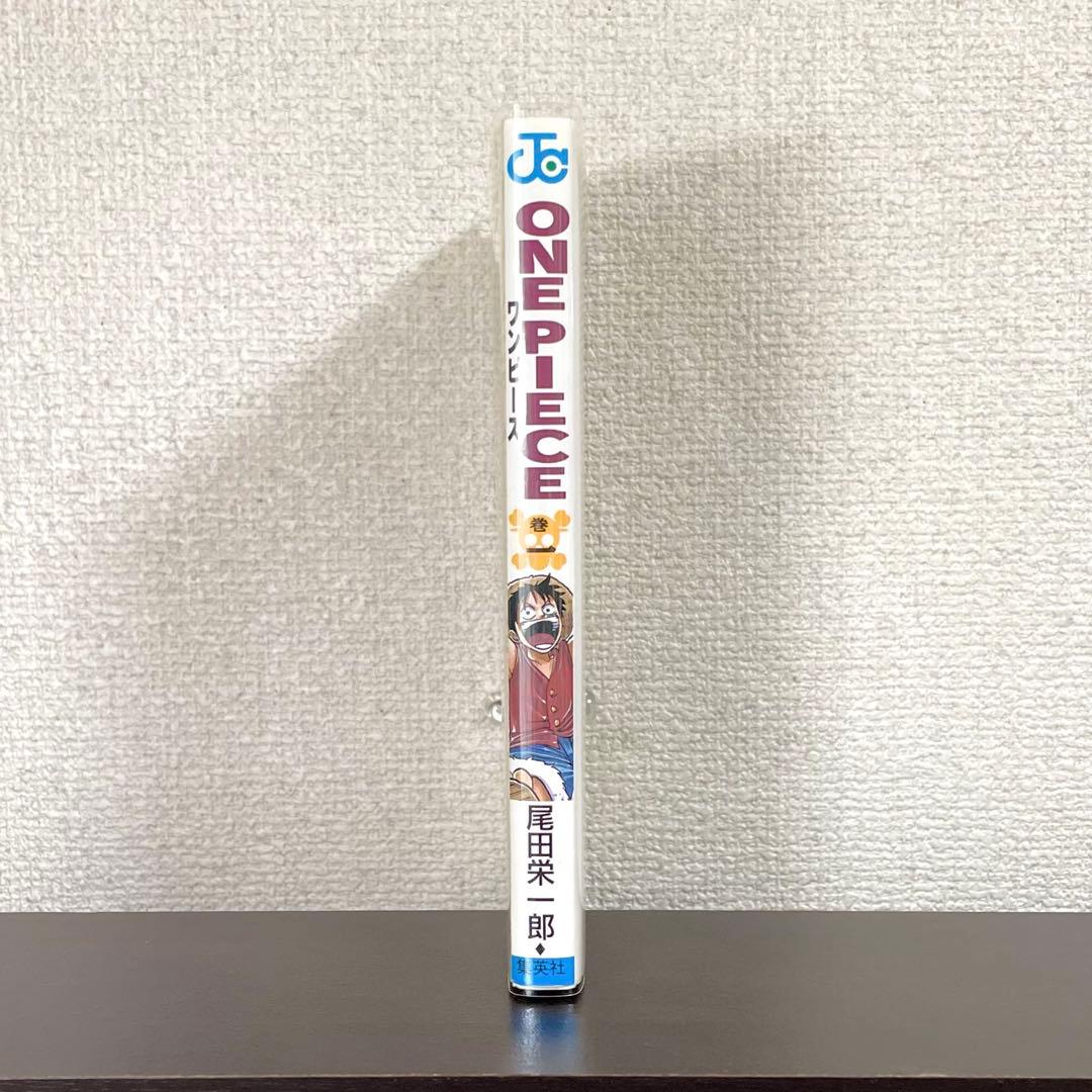 ONEPIECE ワンピース1巻 初版本 1997年第1刷発行/良品