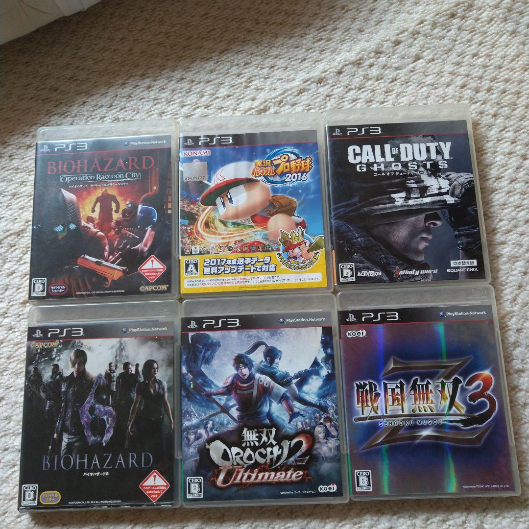 PS3ソフト詰め合わせ