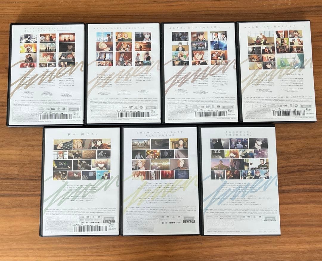 ギヴン 全4巻＋映画 ギヴン＋柊mix＋海へ DVD 7本セット　新品ケース付き