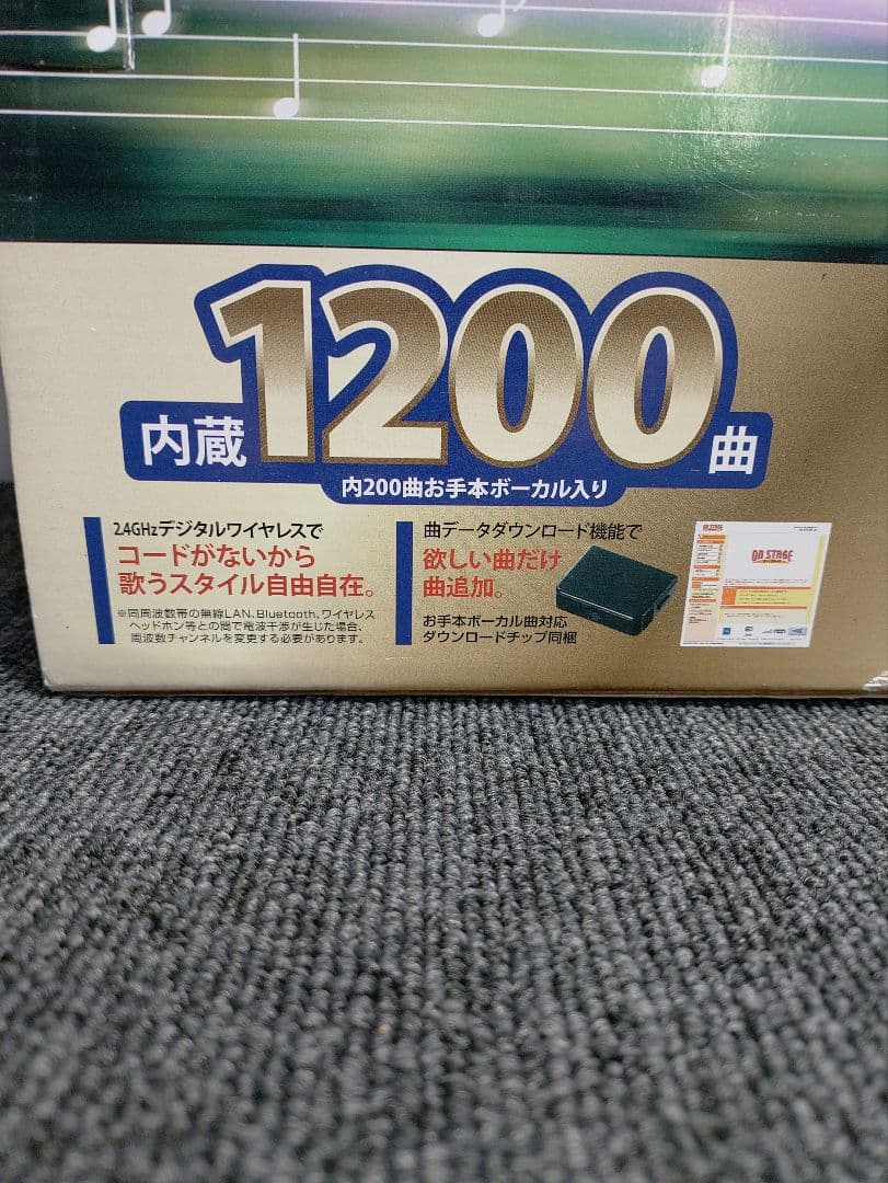275☆ 未使用品 お家カラオケ オンステージ 増設 マイク付き