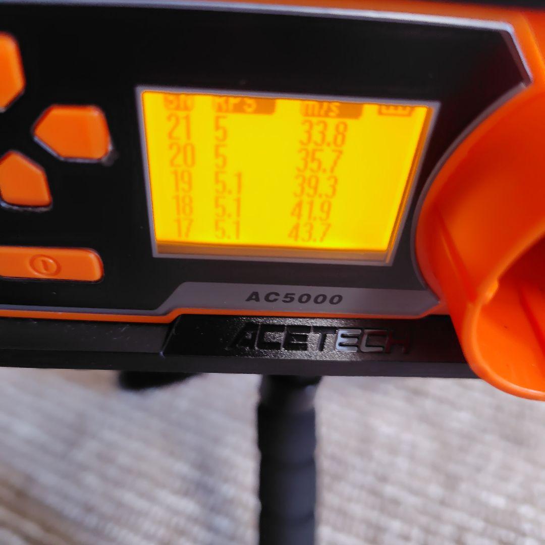 べ*る様 マルゼン INGRAM M11 ガスブローバックサブマシンガン