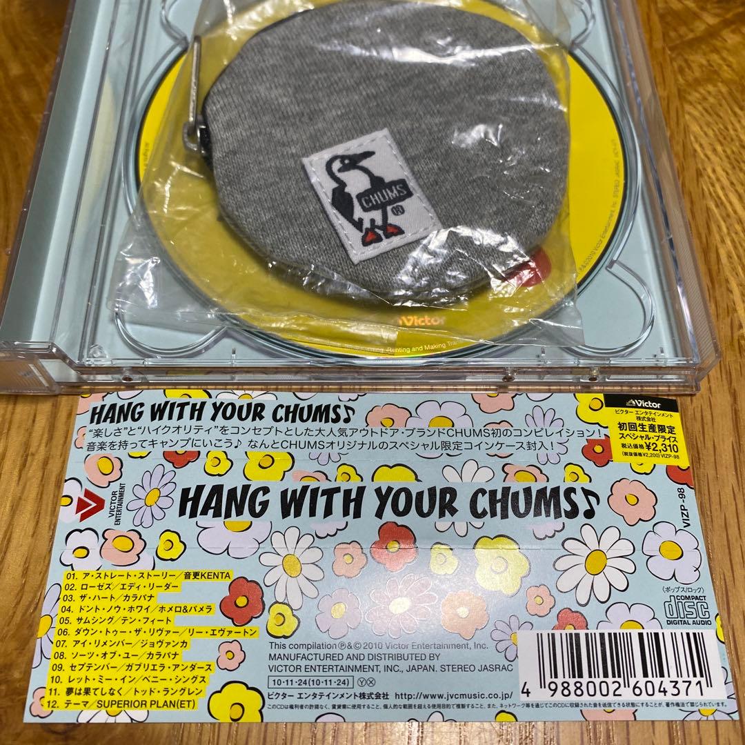 チャムス初の限定生産CD 特典のオリジナル限定ケース付き