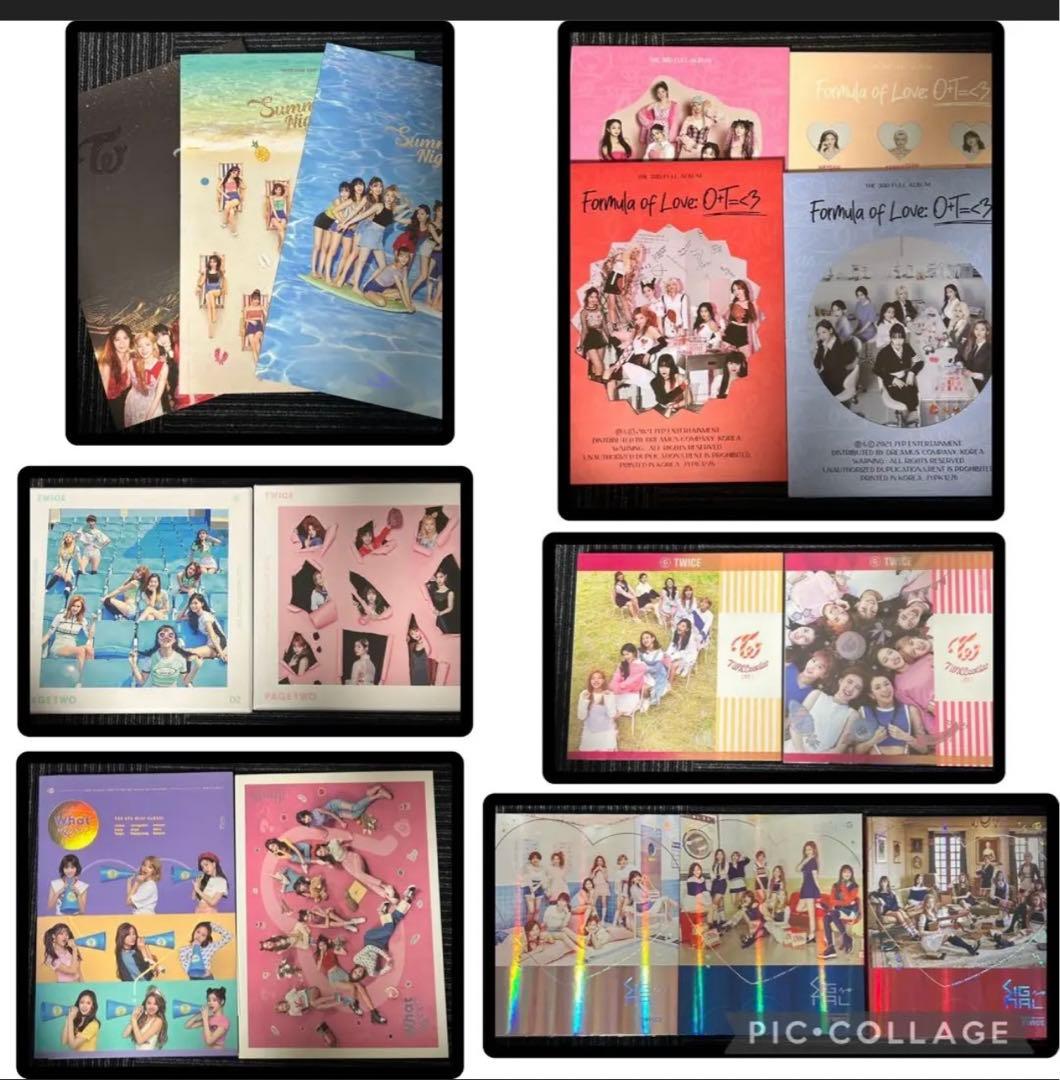 ご*ろ様 TWICE アルバム まとめ売り