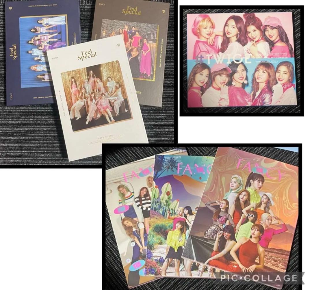 ご*ろ様 TWICE アルバム まとめ売り